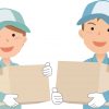 引越しの荷物が壊れたり荷崩れするのを予防するために